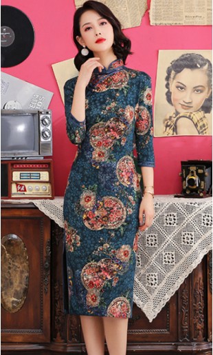 Kynlee "D" Cheongsam